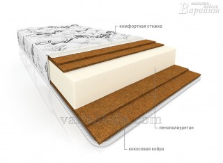 Матрас Делюкс XXL Матрас Делюкс XXL